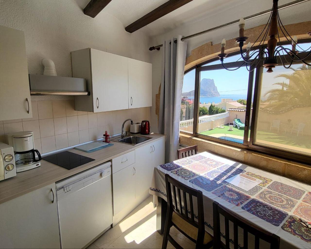 Apartamentos El Tosal 7E Calpe Kültér fotó